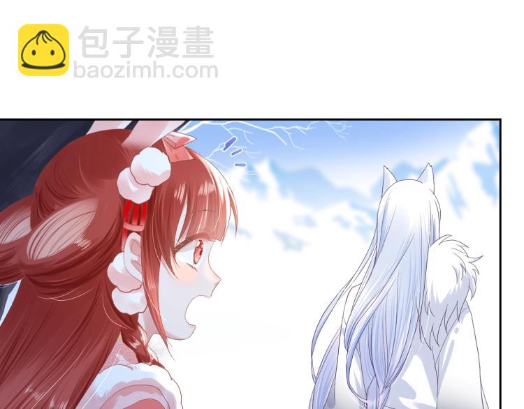 第4话 捉迷藏(1/3)-第6话