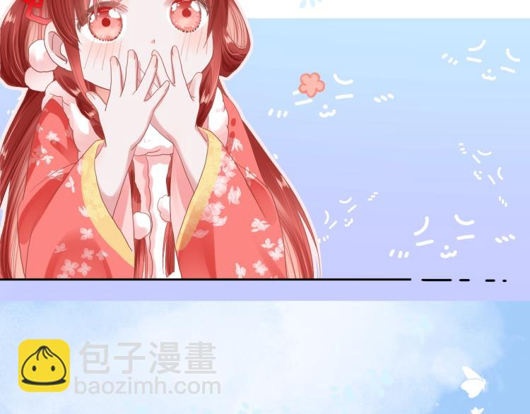 第4话 捉迷藏(1/3)-第6话