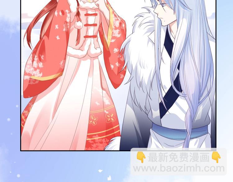 第4话 捉迷藏(1/3)-第6话