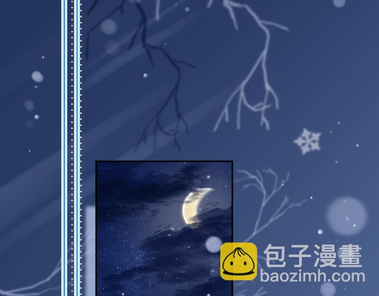 第4话 捉迷藏(1/3)-第6话