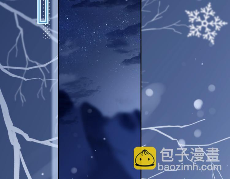 第4话 捉迷藏(1/3)-第6话