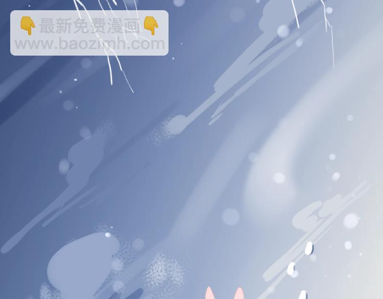 第4话 捉迷藏(1/3)-第6话