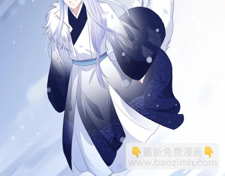 第4话 捉迷藏(1/3)-第6话