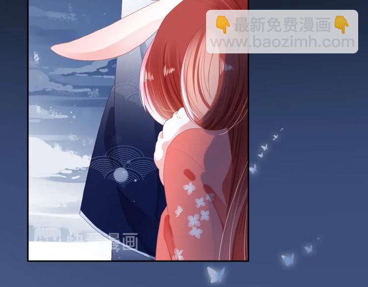 第4话 捉迷藏(1/3)-第6话