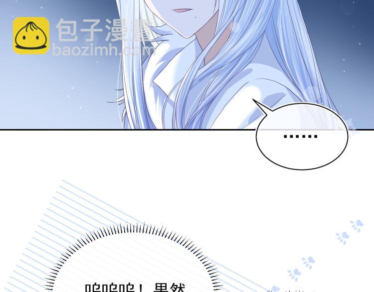 第4话 捉迷藏(1/3)-第6话