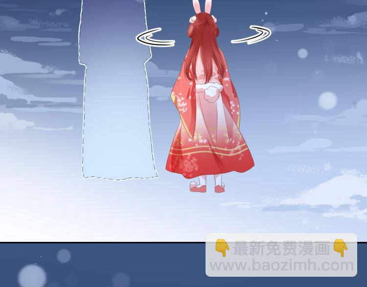 第4话 捉迷藏(1/3)-第6话