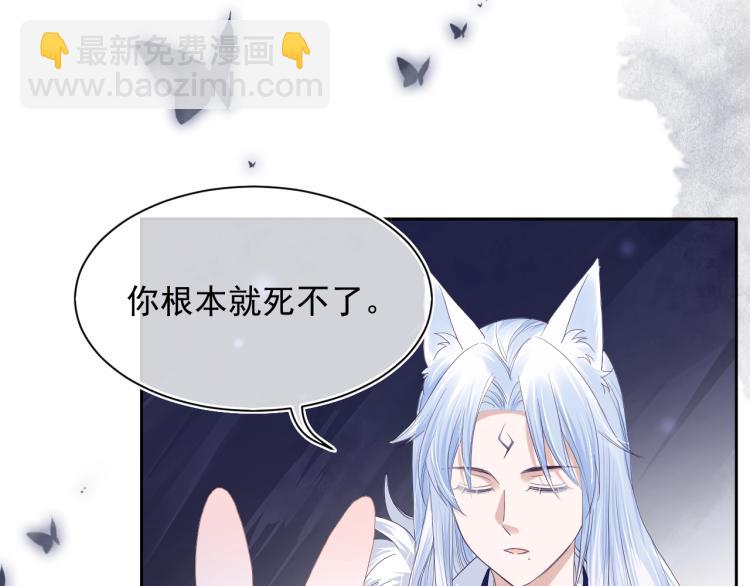 第4话 捉迷藏(1/3)-第6话