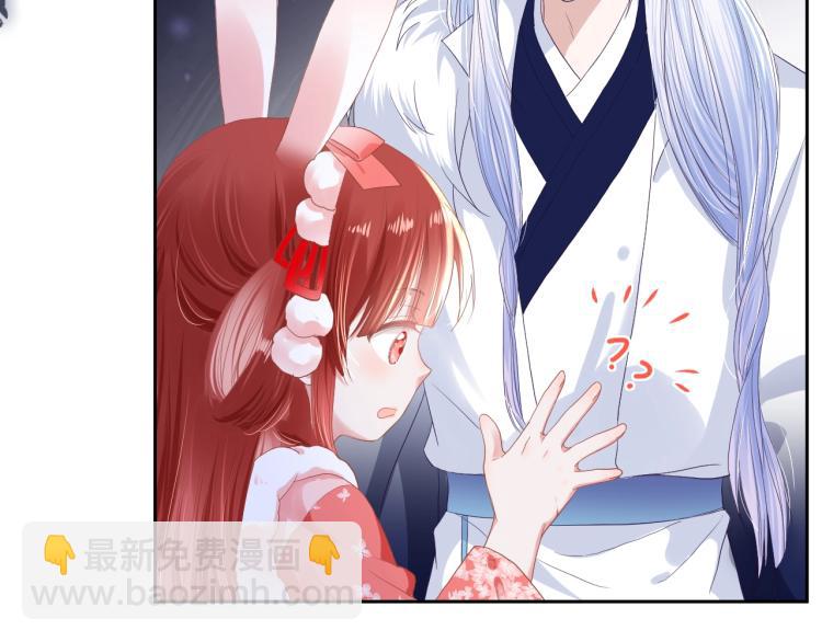 第4话 捉迷藏(1/3)-第6话