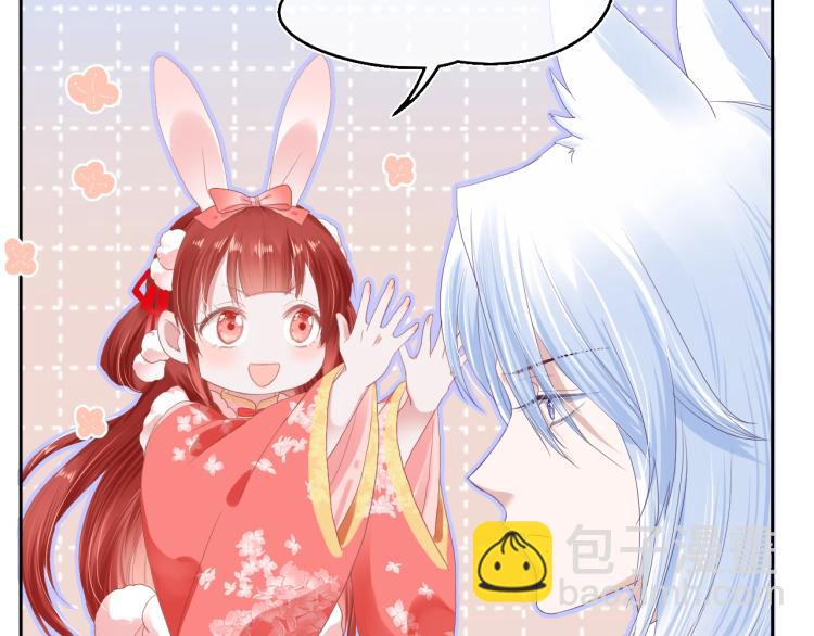 第4话 捉迷藏(1/3)-第6话