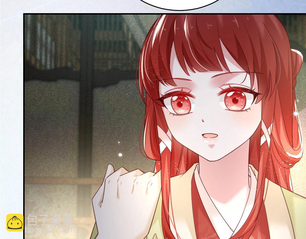 第50话 和他一起去探险(1/2)-第52话