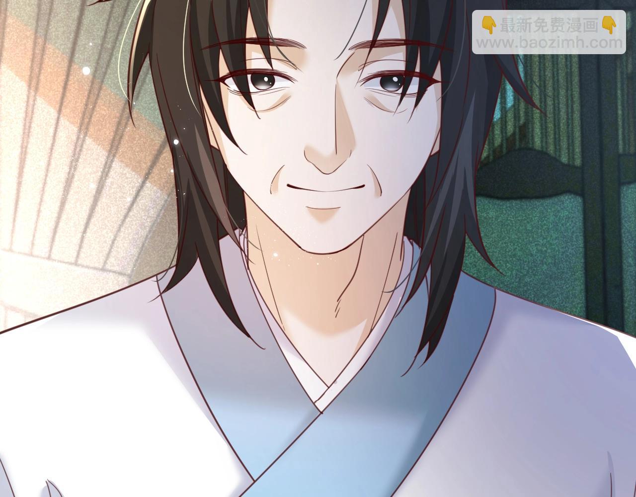 第50话 和他一起去探险(1/2)-第52话