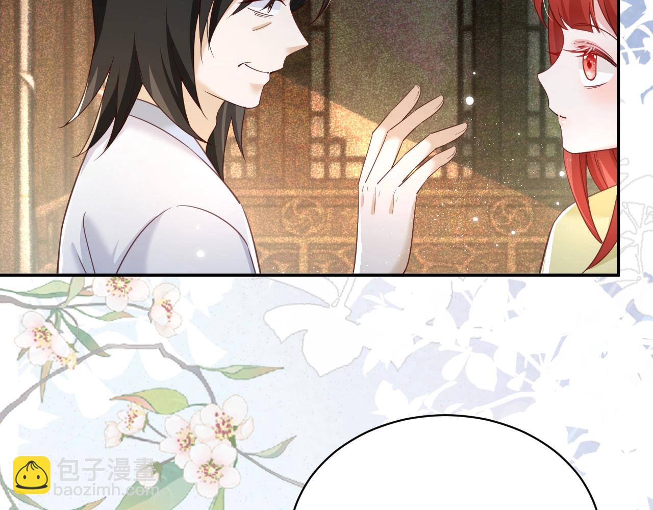 第50话 和他一起去探险(1/2)-第52话