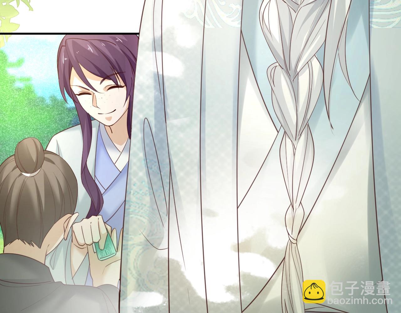 第50话 和他一起去探险(1/2)-第52话