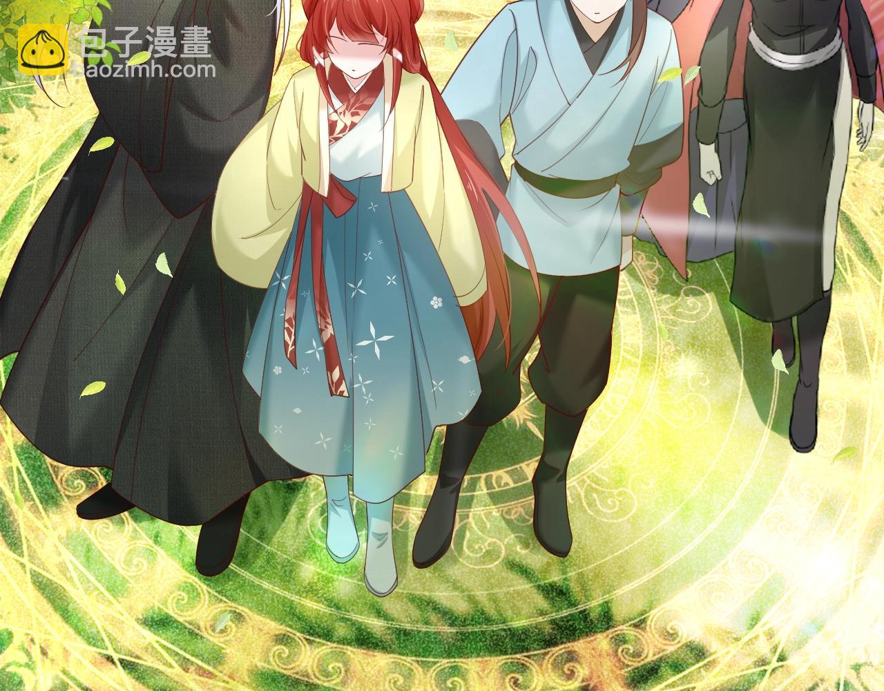 第50话 和他一起去探险(1/2)-第52话