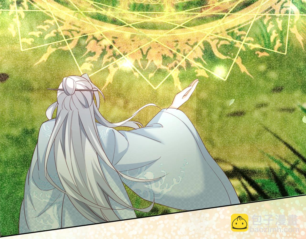 第50话 和他一起去探险(1/2)-第52话