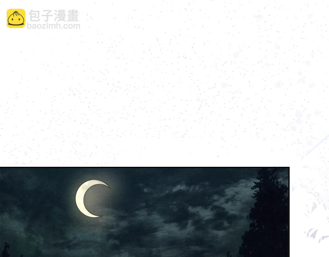 第52话 靠太近了吧！(1/2)-第54话