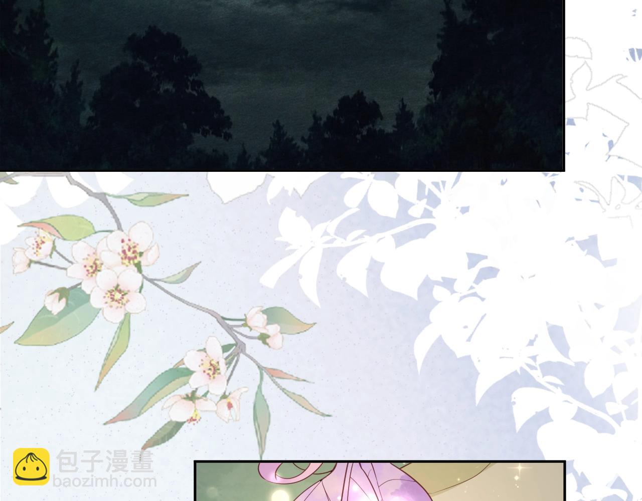 第52话 靠太近了吧！(1/2)-第54话