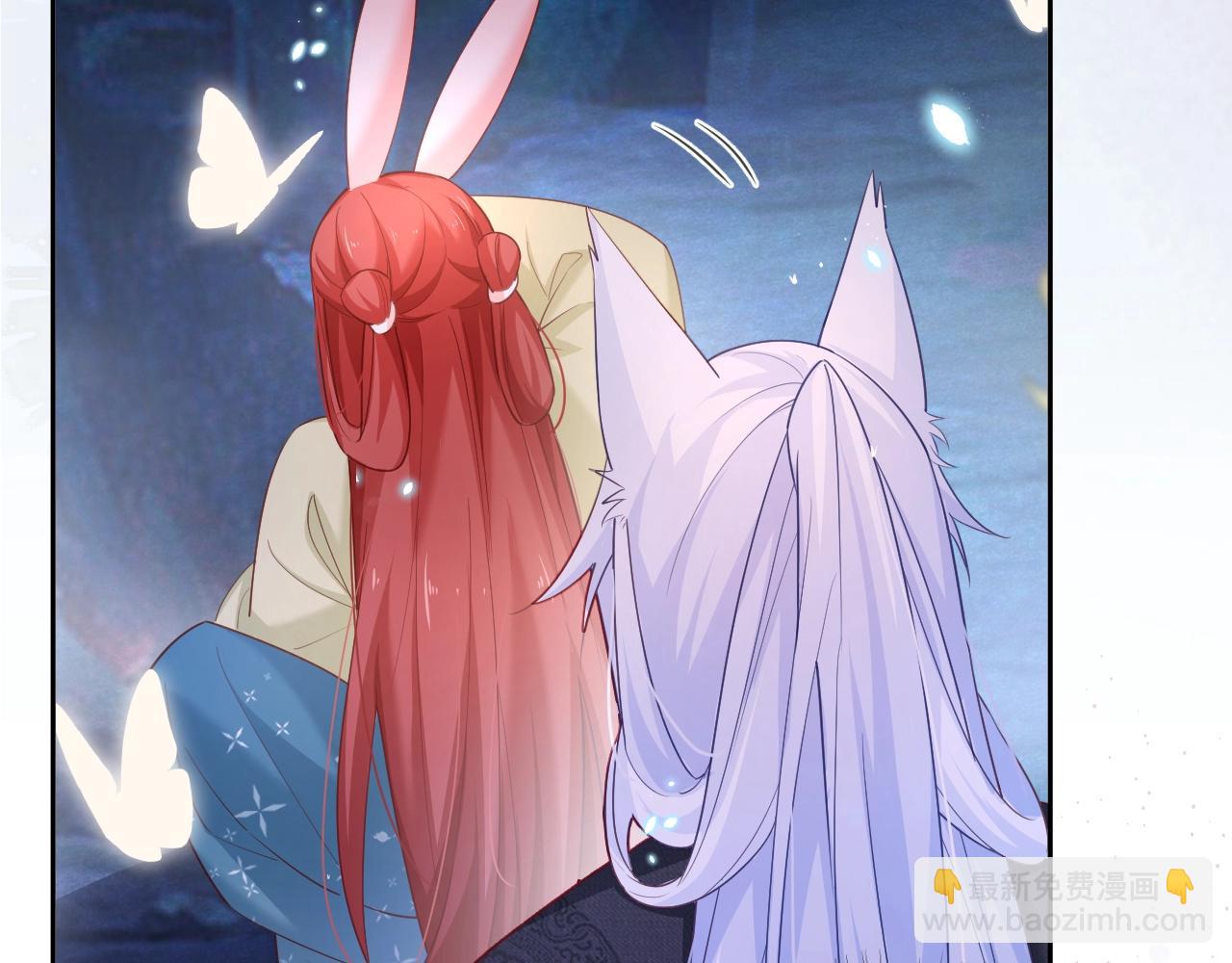 第52话 靠太近了吧！(1/2)-第54话