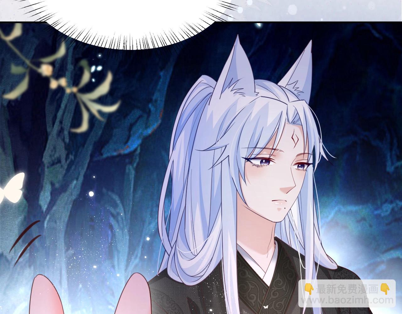 第52话 靠太近了吧！(1/2)-第54话