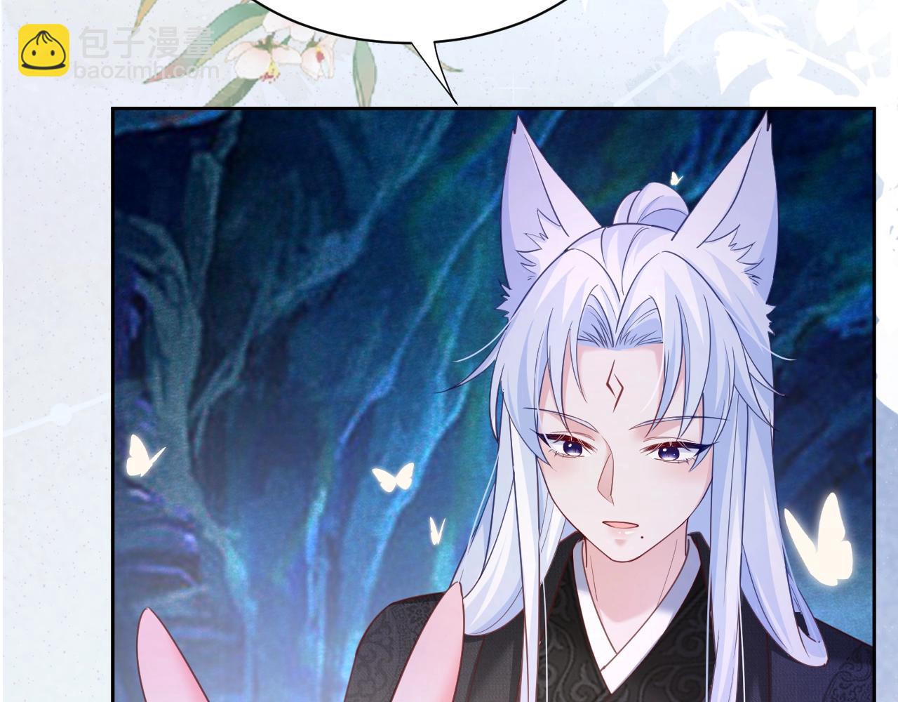 第52话 靠太近了吧！(1/2)-第54话