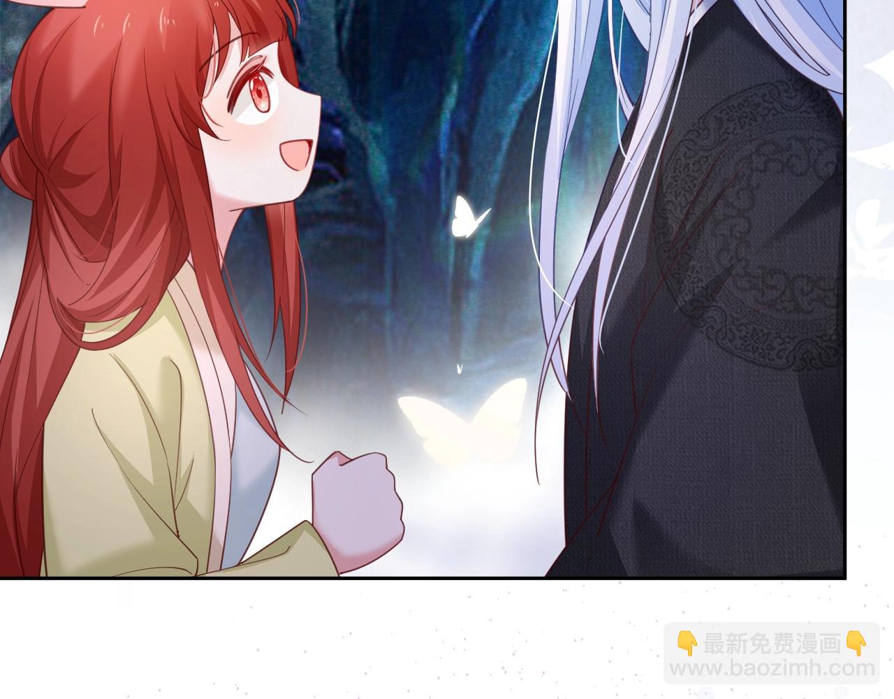 第52话 靠太近了吧！(1/2)-第54话