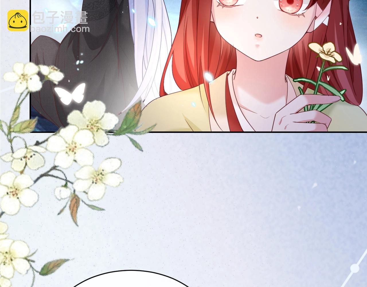 第52话 靠太近了吧！(1/2)-第54话