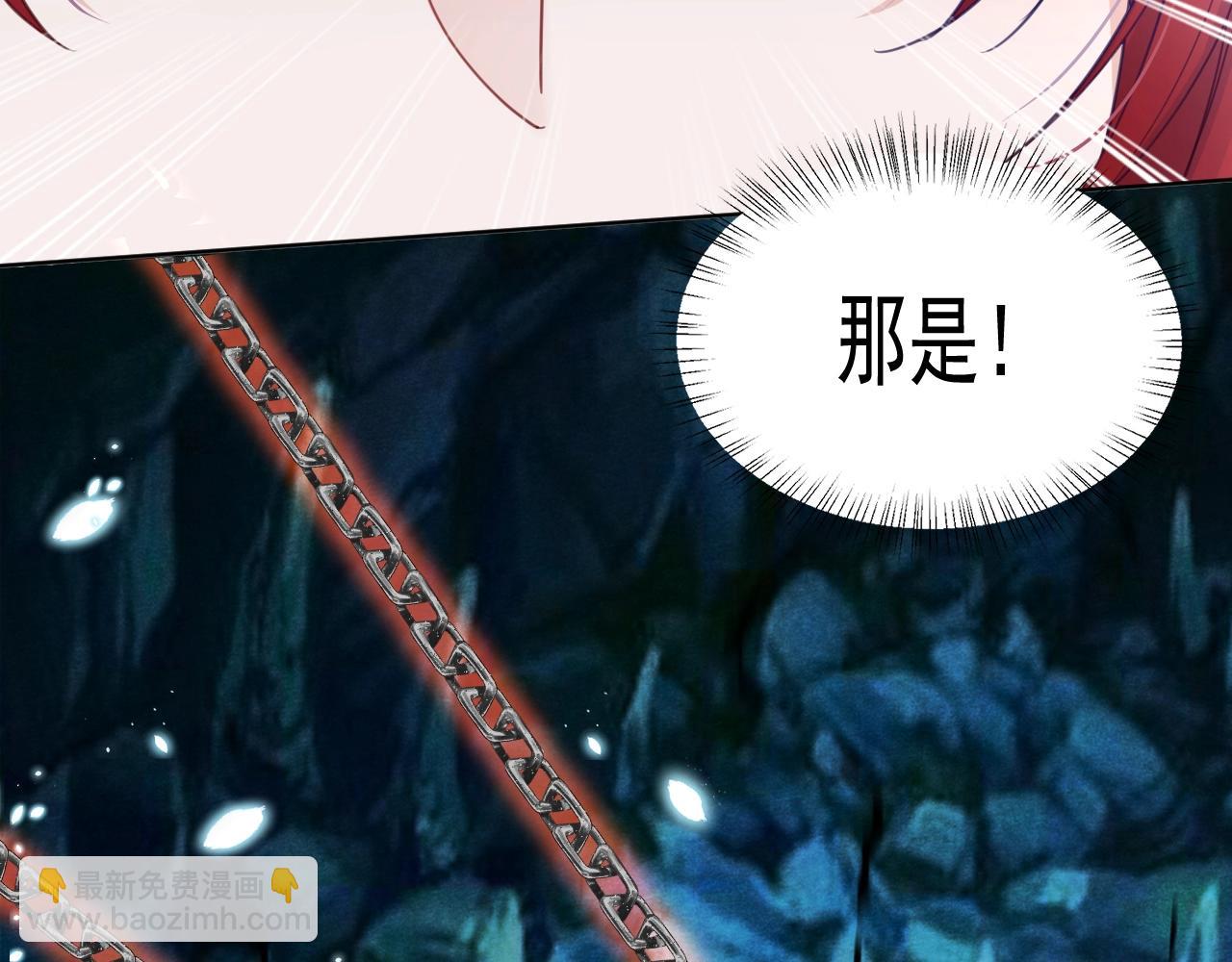 第54话 暴走失控！(1/2)-第56话