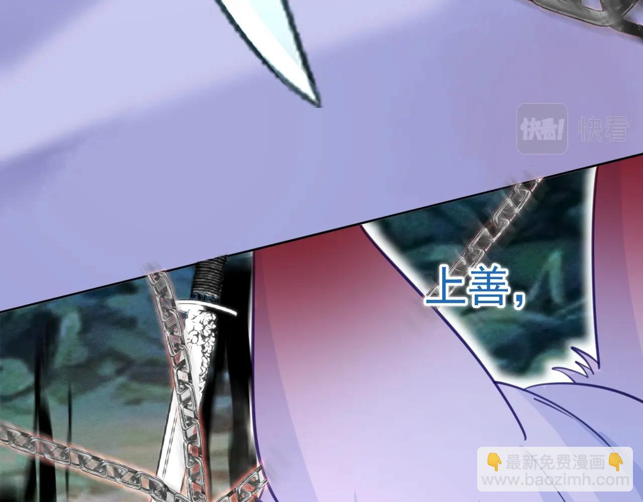 第54话 暴走失控！(1/2)-第56话