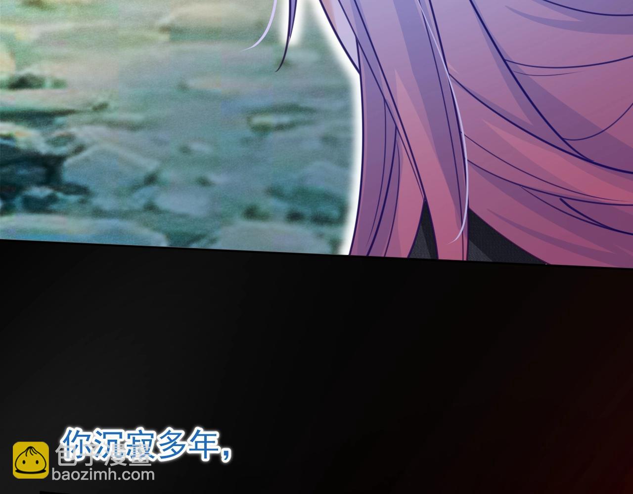 第54话 暴走失控！(1/2)-第56话