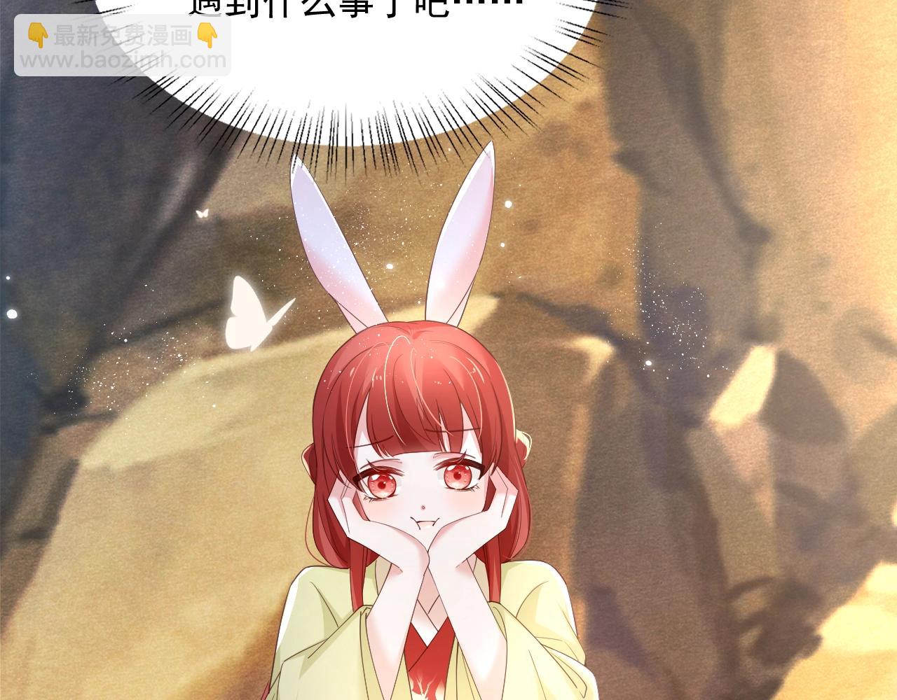 第54话 暴走失控！(1/2)-第56话