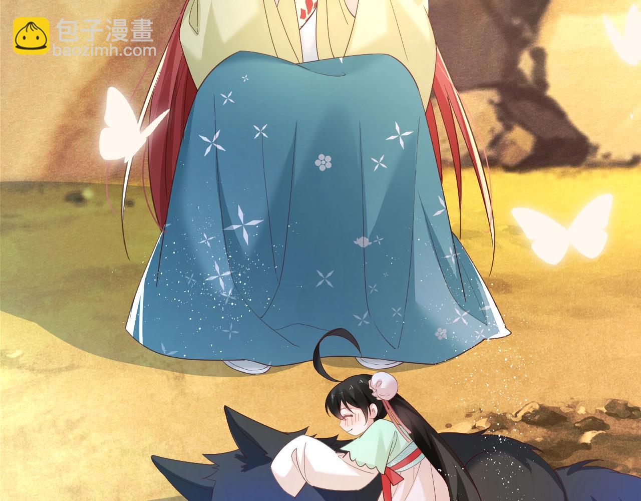 第54话 暴走失控！(1/2)-第56话