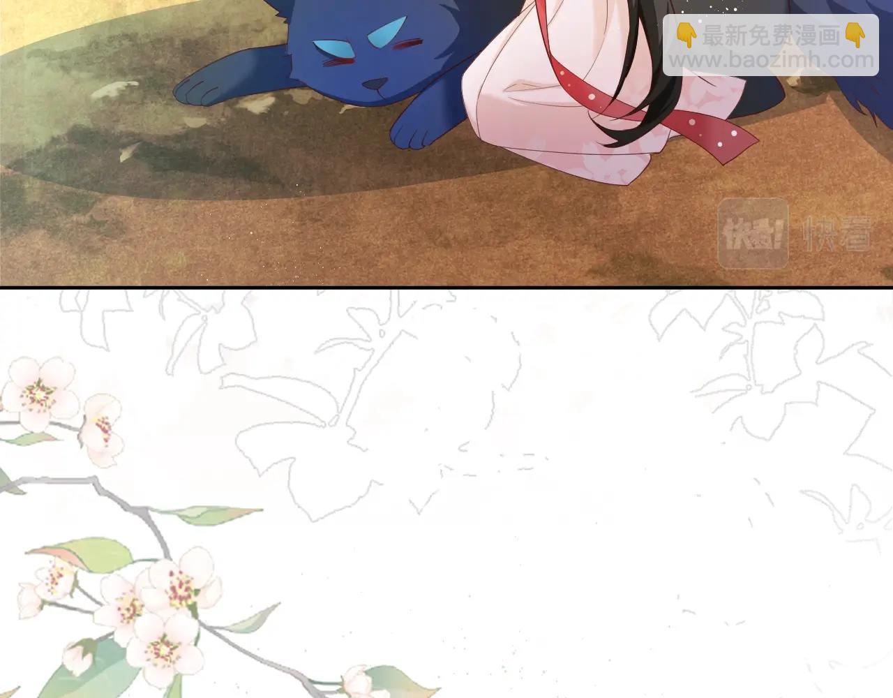 第54话 暴走失控！(1/2)-第56话