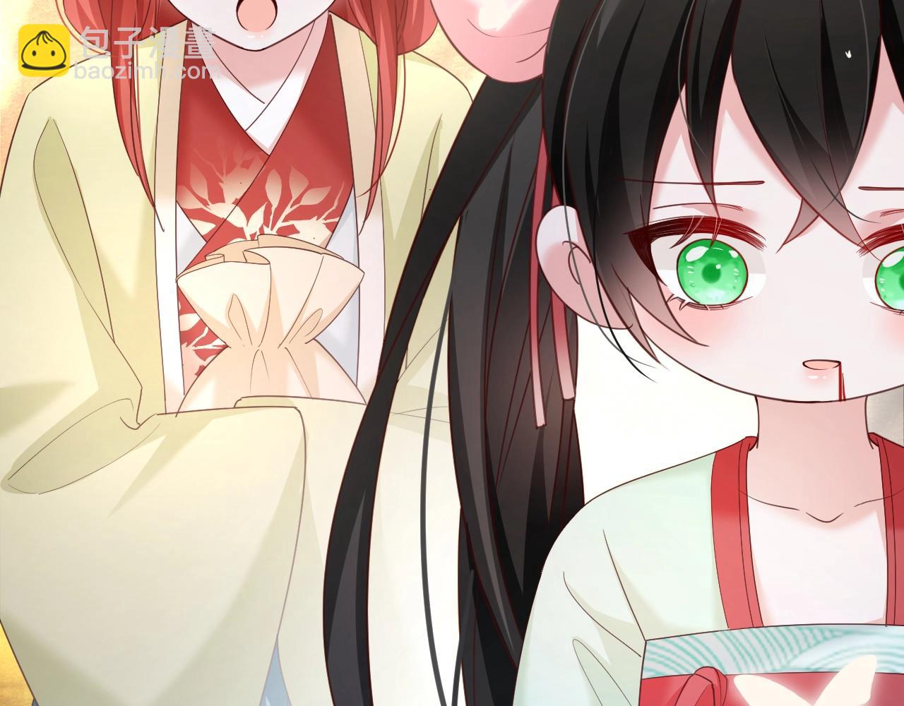 黑化男主在線養兔 - 第54話 暴走失控！(2/2) - 5