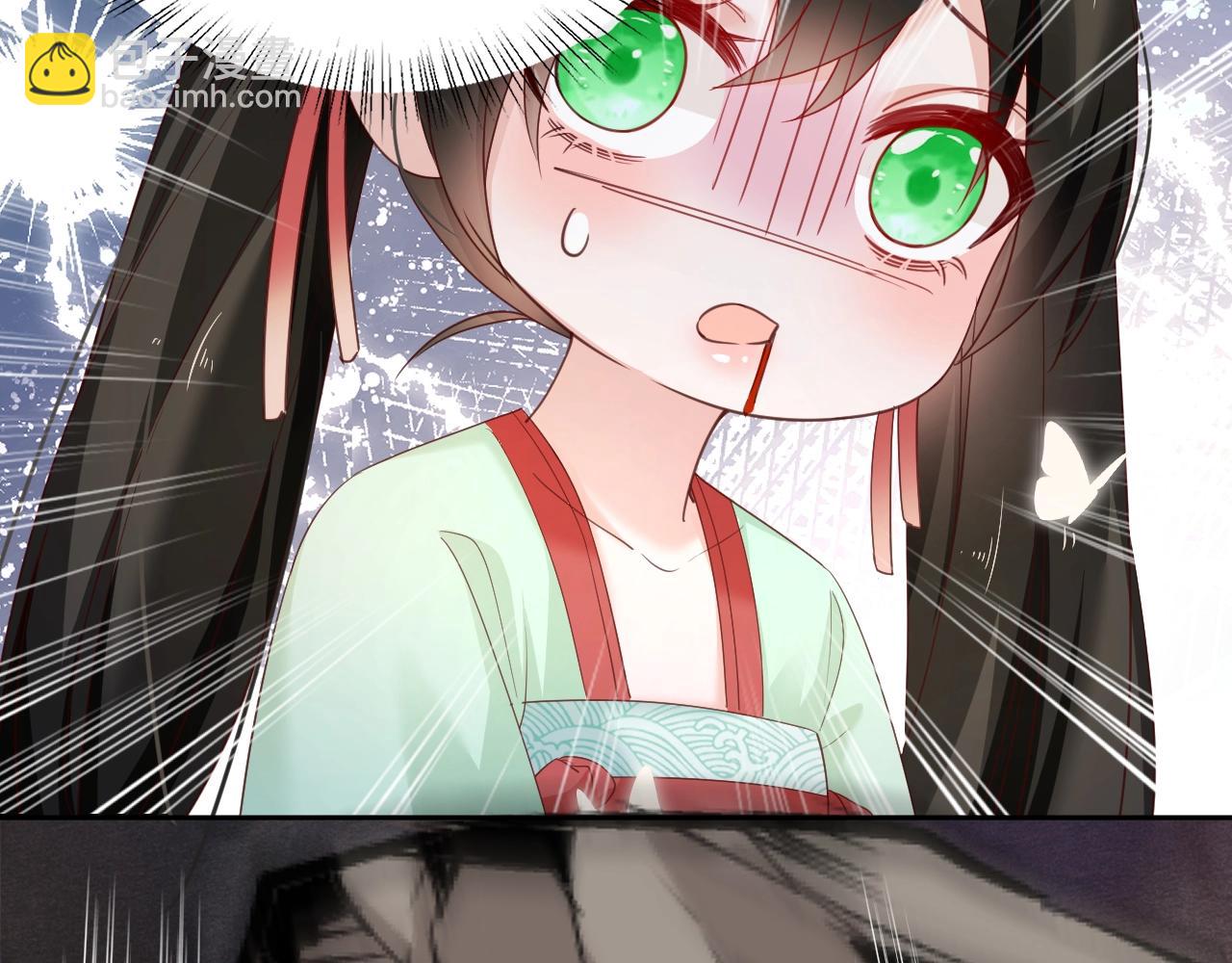 黑化男主在線養兔 - 第54話 暴走失控！(2/2) - 8