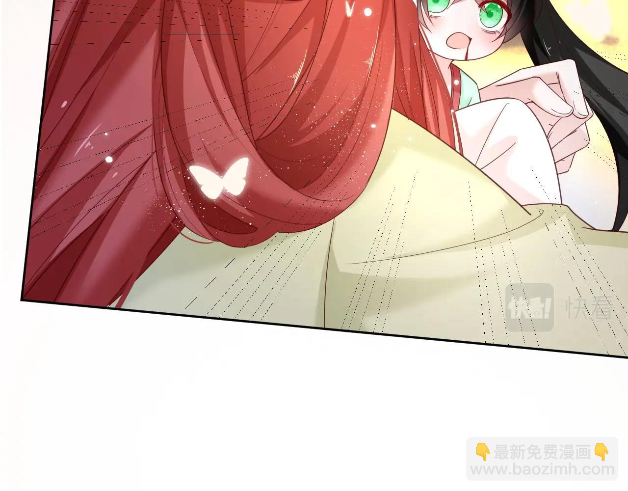 黑化男主在線養兔 - 第54話 暴走失控！(2/2) - 4