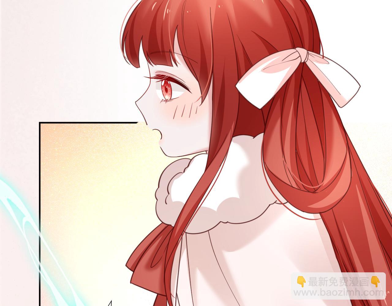 第56话 想你了 臭狐狸(1/2)-第58话