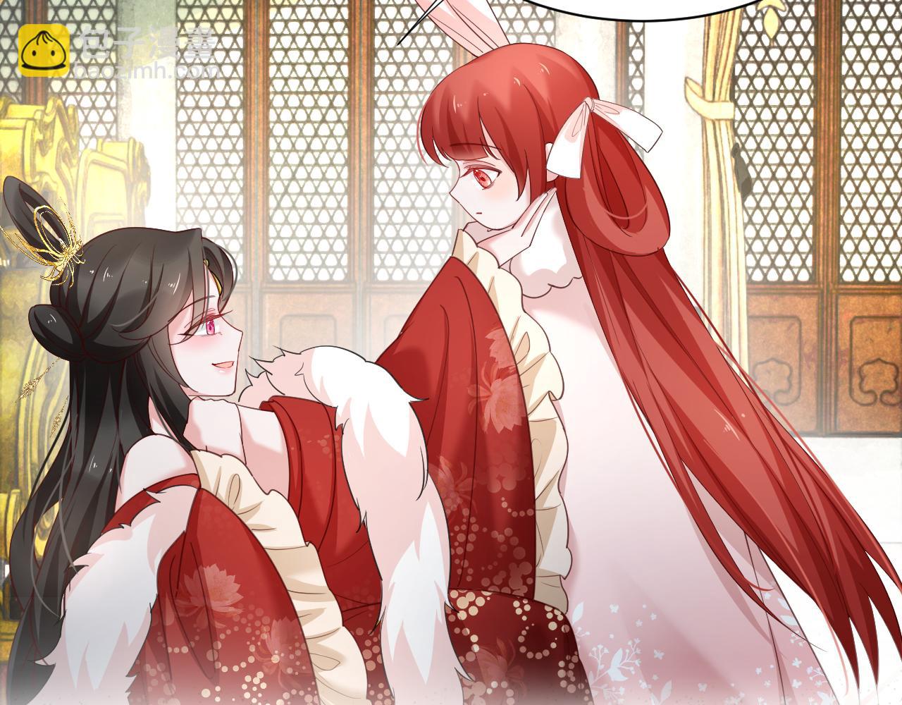 第56话 想你了 臭狐狸(1/2)-第58话