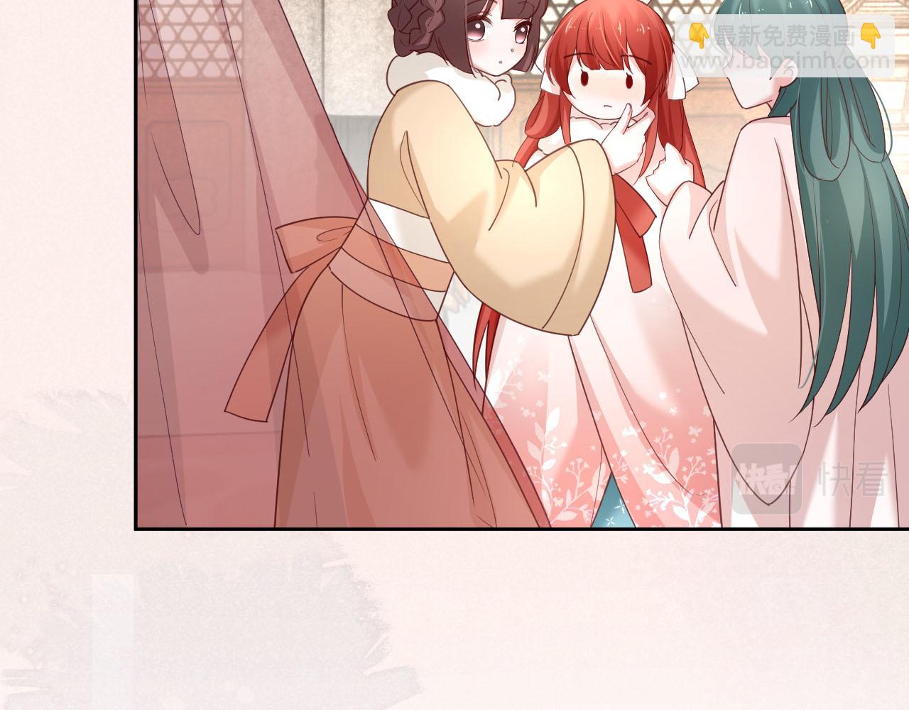 第56话 想你了 臭狐狸(1/2)-第58话