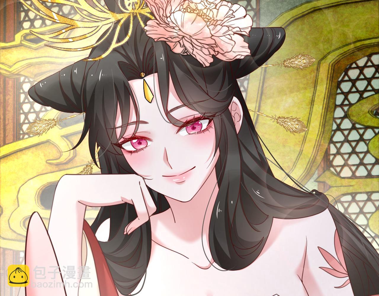 第56话 想你了 臭狐狸(1/2)-第58话