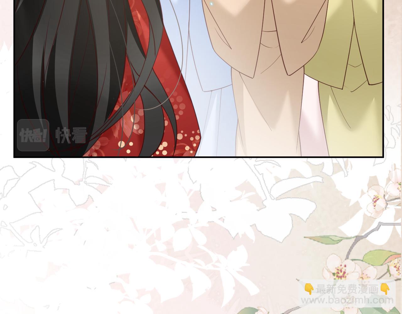 第56话 想你了 臭狐狸(1/2)-第58话