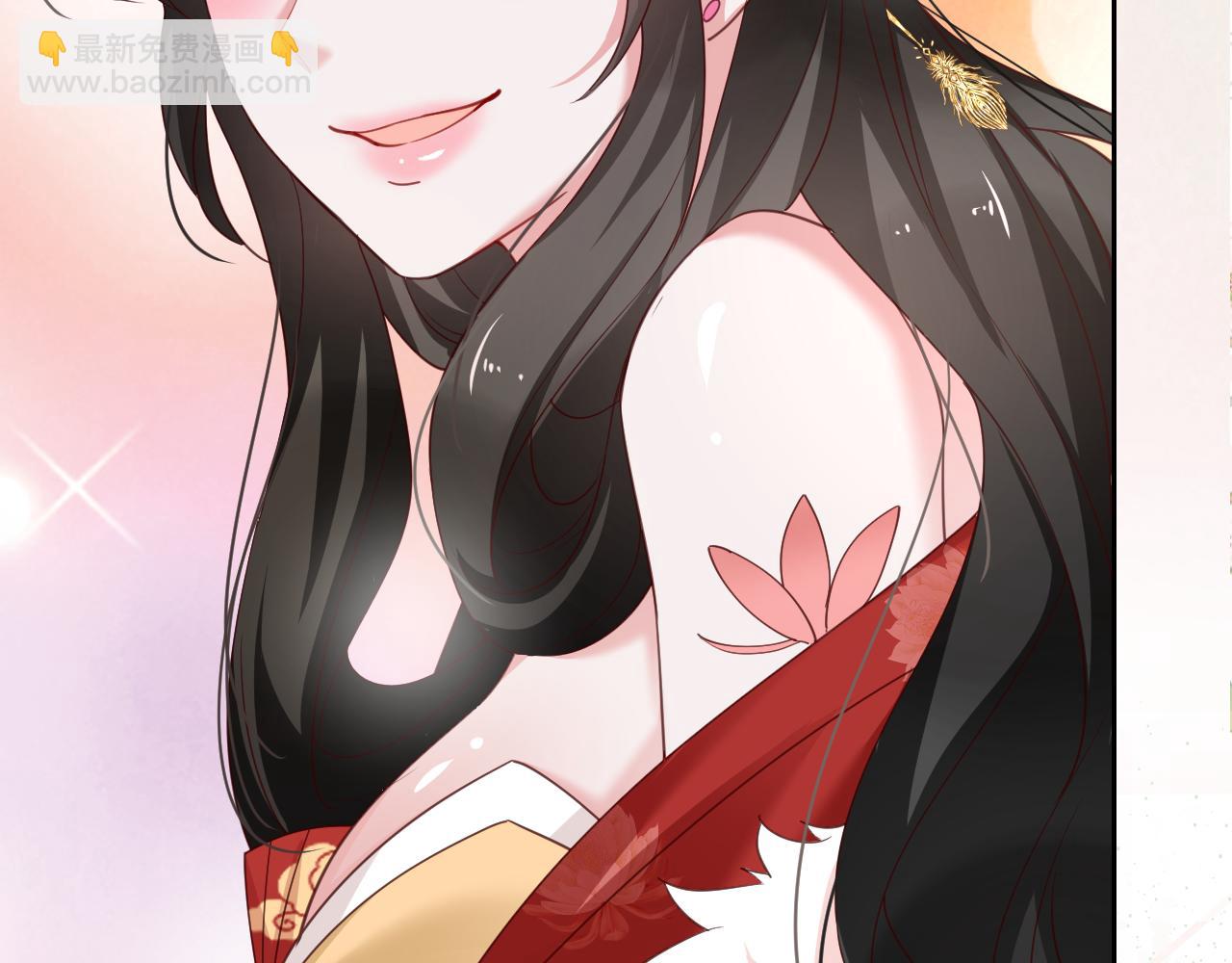 第56话 想你了 臭狐狸(1/2)-第58话