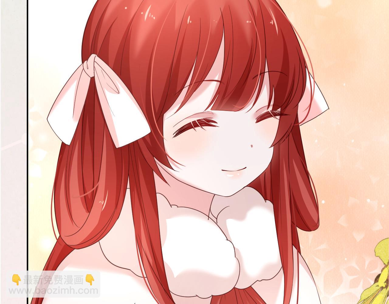 第56话 想你了 臭狐狸(1/2)-第58话