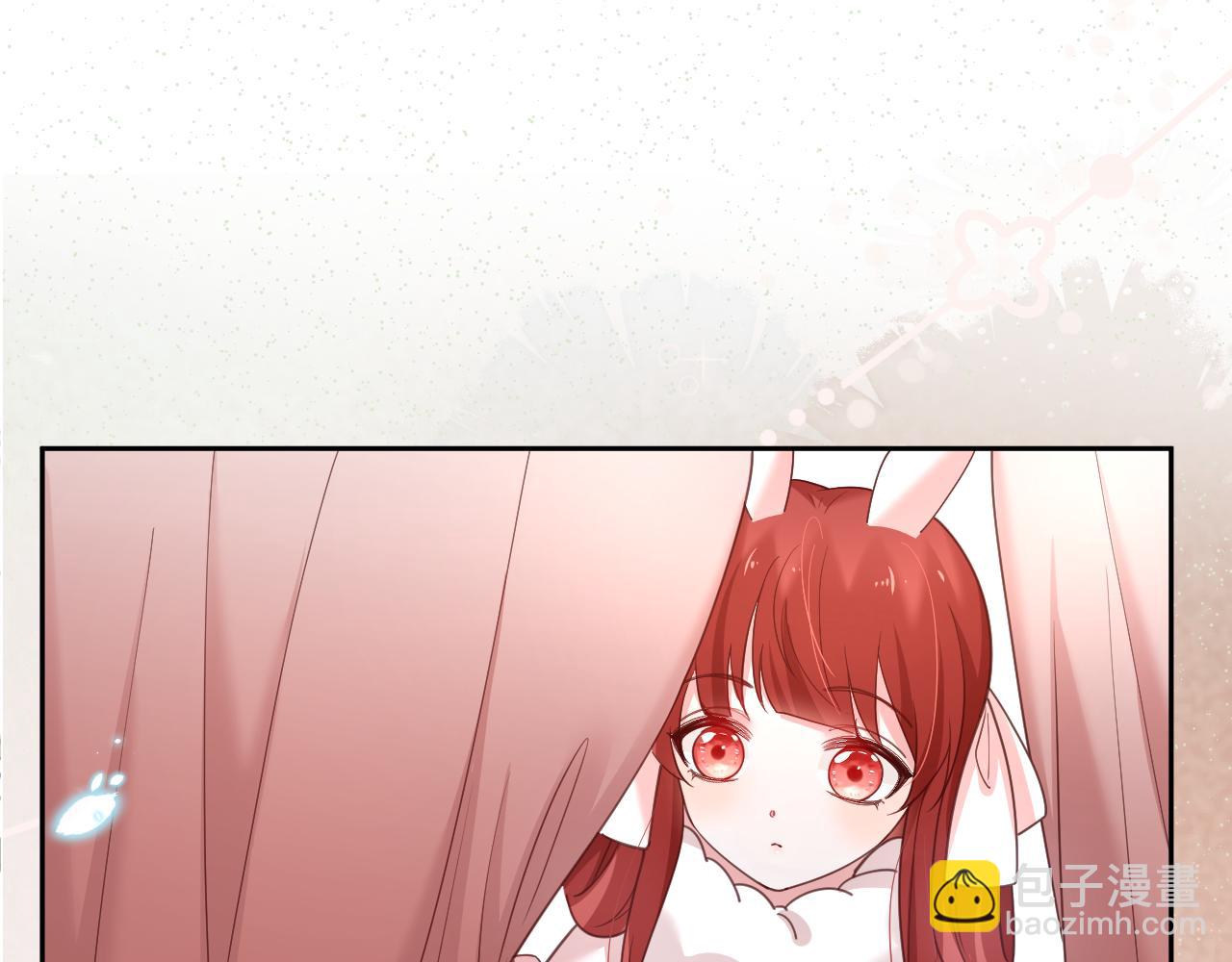 第56话 想你了 臭狐狸(1/2)-第58话