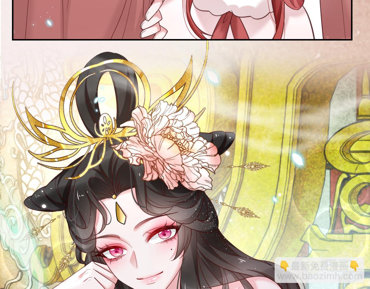 第56话 想你了 臭狐狸(1/2)-第58话