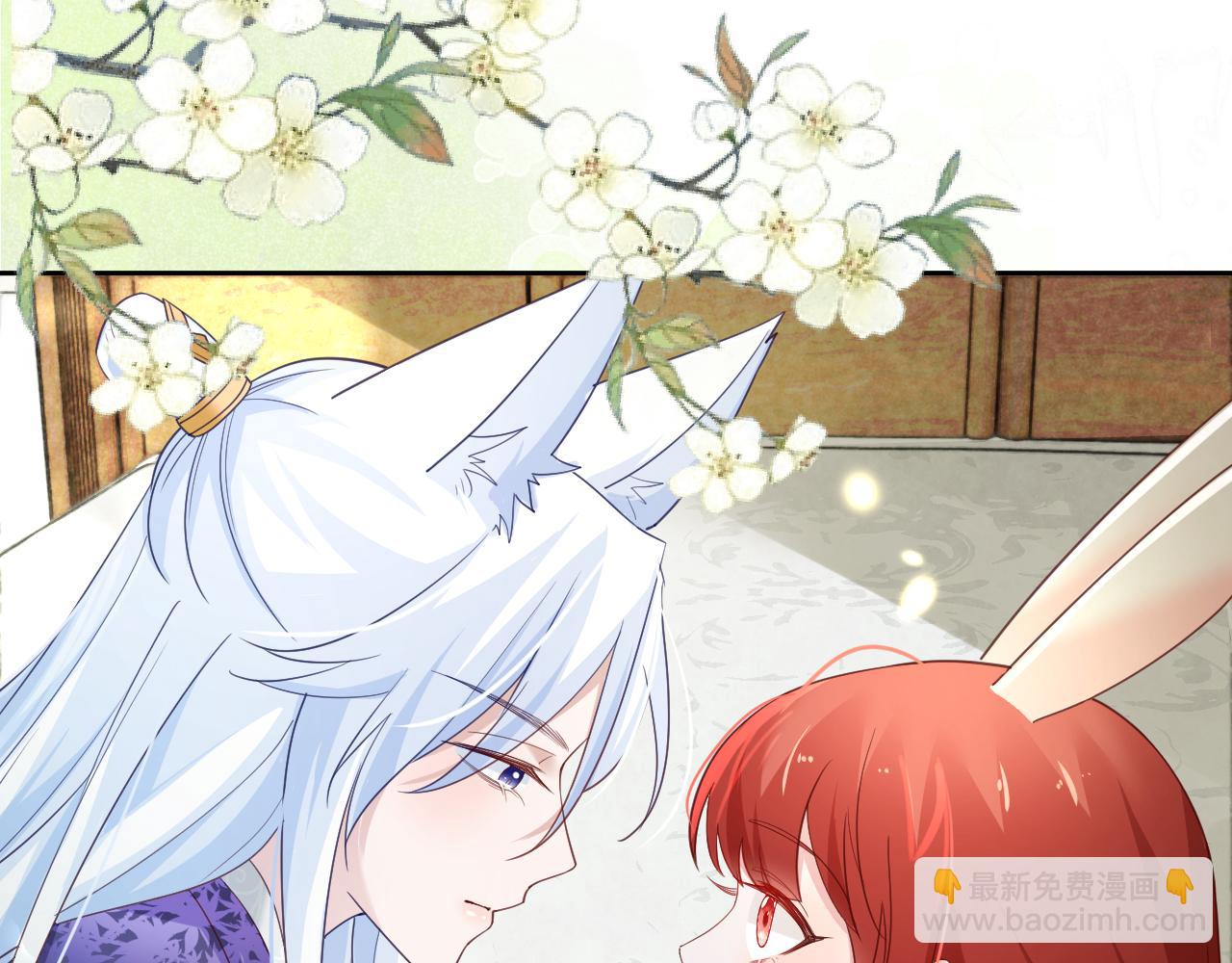 第60话 狐狸的告白(1/2)-第62话