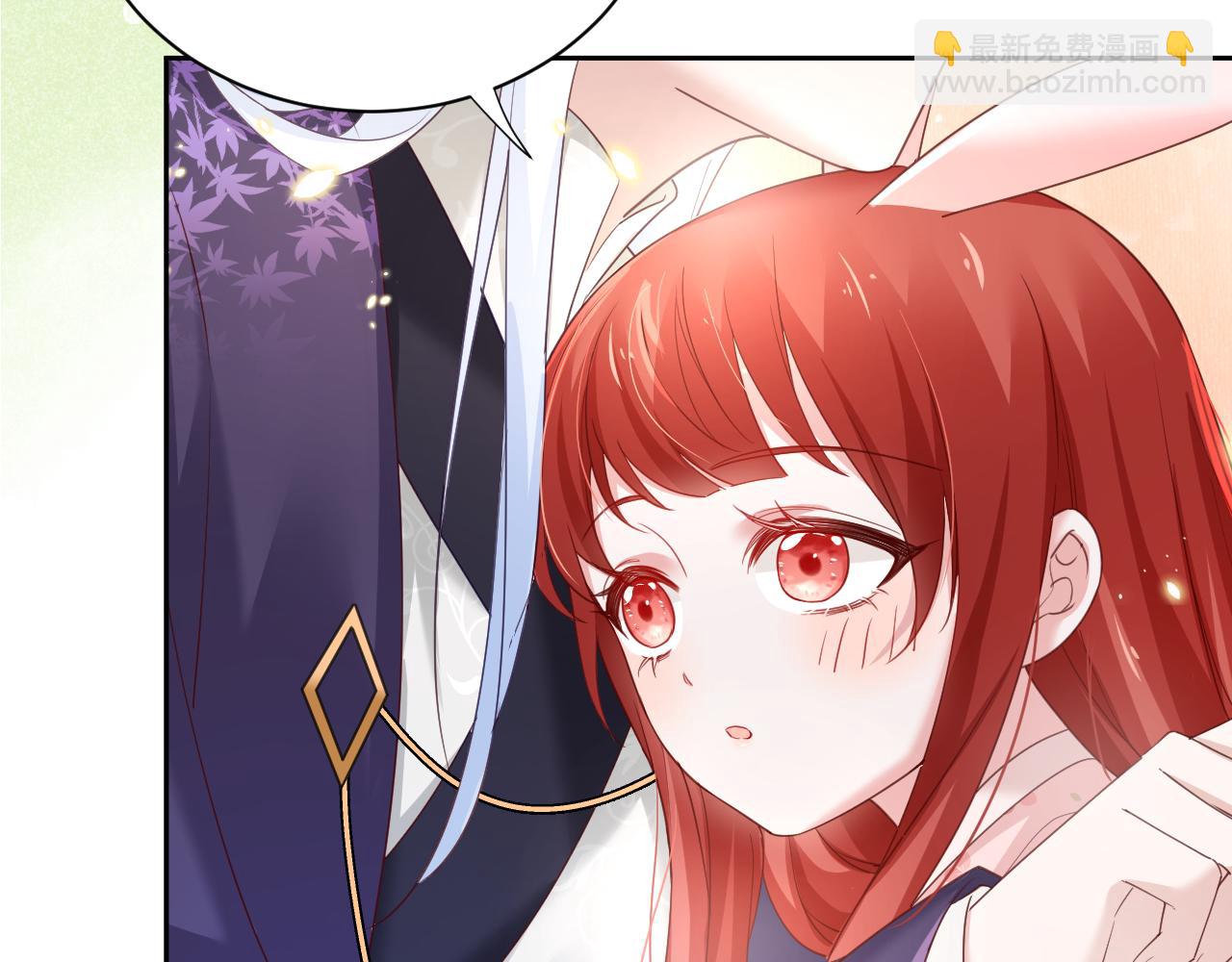 第60话 狐狸的告白(1/2)-第62话