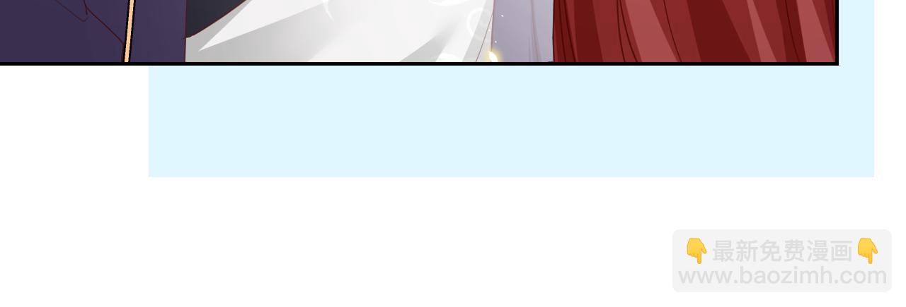 第60话 狐狸的告白(1/2)-第62话