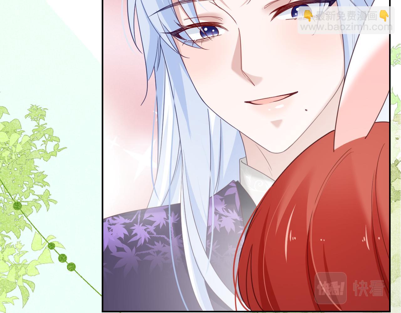 第60话 狐狸的告白(1/2)-第62话