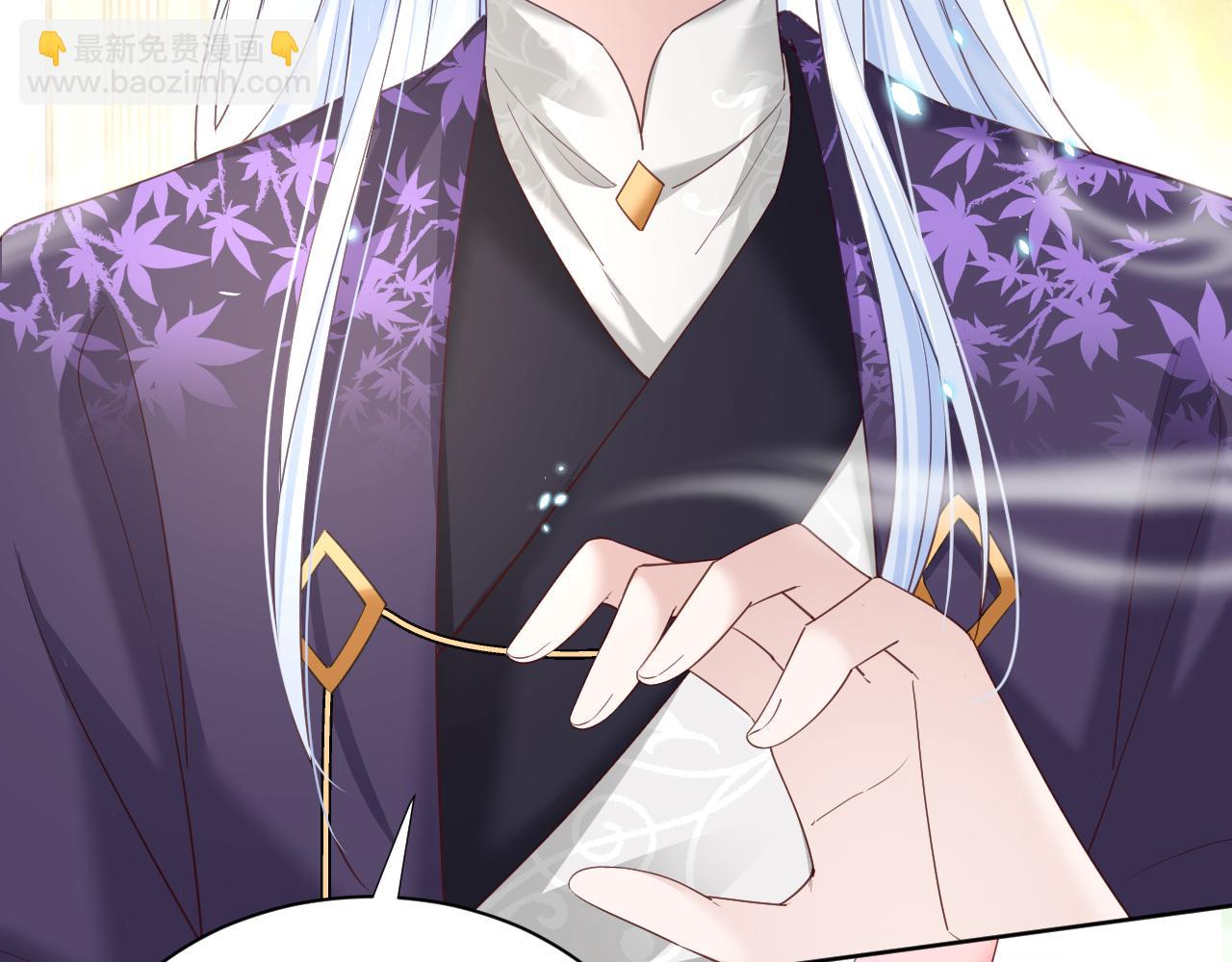 第60话 狐狸的告白(1/2)-第62话