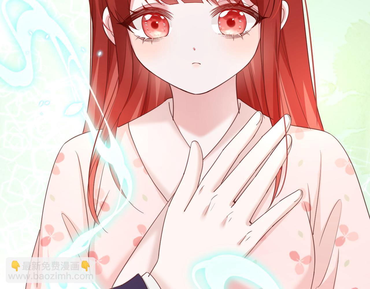 第60话 狐狸的告白(1/2)-第62话